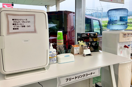 フリードリンクコーナー